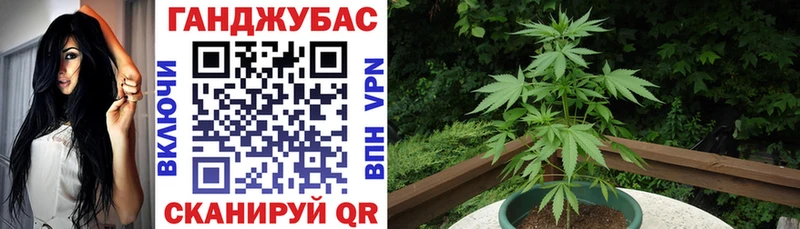 Названия наркотиков Когалым Галлюциногенные грибы Меф мяу мяу Cocaine Амфетамин ГАШИШ Альфа ПВП МАРИХУАНА