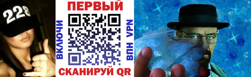 где купить наркоту  Когалым  Amphetamine 98% 
