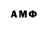 Amphetamine 98% CMTG 410