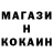 Амфетамин VHQ Kennedy ;3