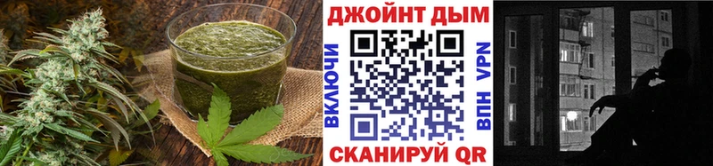 Печенье с ТГК конопля  как найти закладки  Когалым 