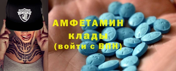 соль курить ск Алексеевка