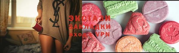 дистиллят марихуана Алексин