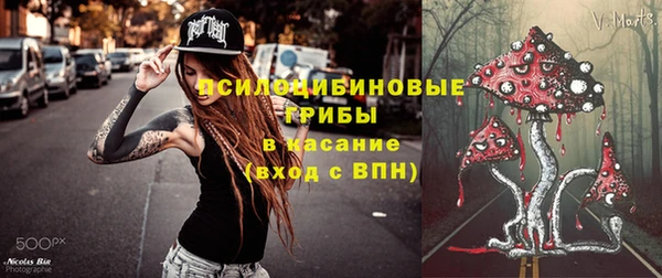 дистиллят марихуана Алексин