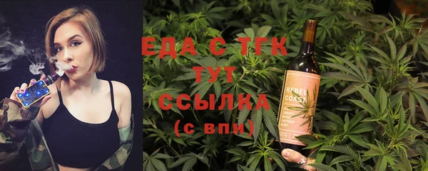 соль курить ск Алексеевка