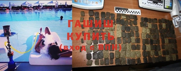 мефедрон Алзамай