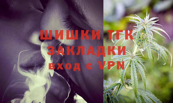 соль курить ск Алексеевка