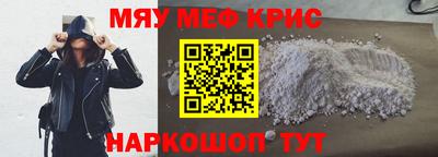 кокаин колумбия Берёзовский