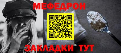 кокаин колумбия Берёзовский