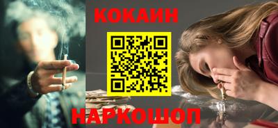 твердый Беслан