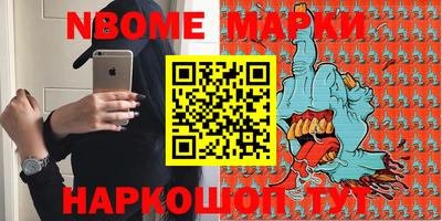 кокаин колумбия Берёзовский