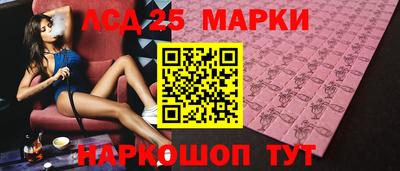 кокаин колумбия Берёзовский