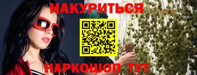 кокаин колумбия Берёзовский