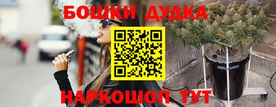 кокаин колумбия Берёзовский