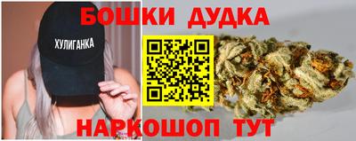 твердый Беслан