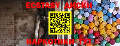 ALPHA PVP Малгобек