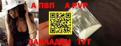 кокаин колумбия Берёзовский