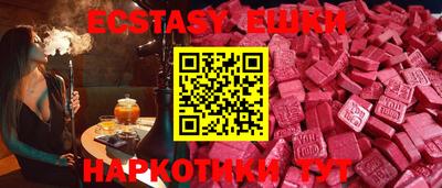 кокаин колумбия Берёзовский