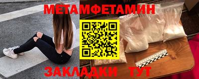 кокаин колумбия Берёзовский