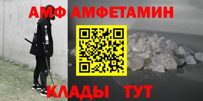 кокаин колумбия Берёзовский