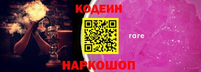 кокаин колумбия Берёзовский