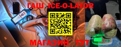 кокаин колумбия Берёзовский