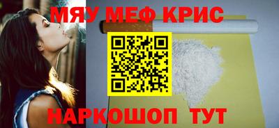 твердый Беслан