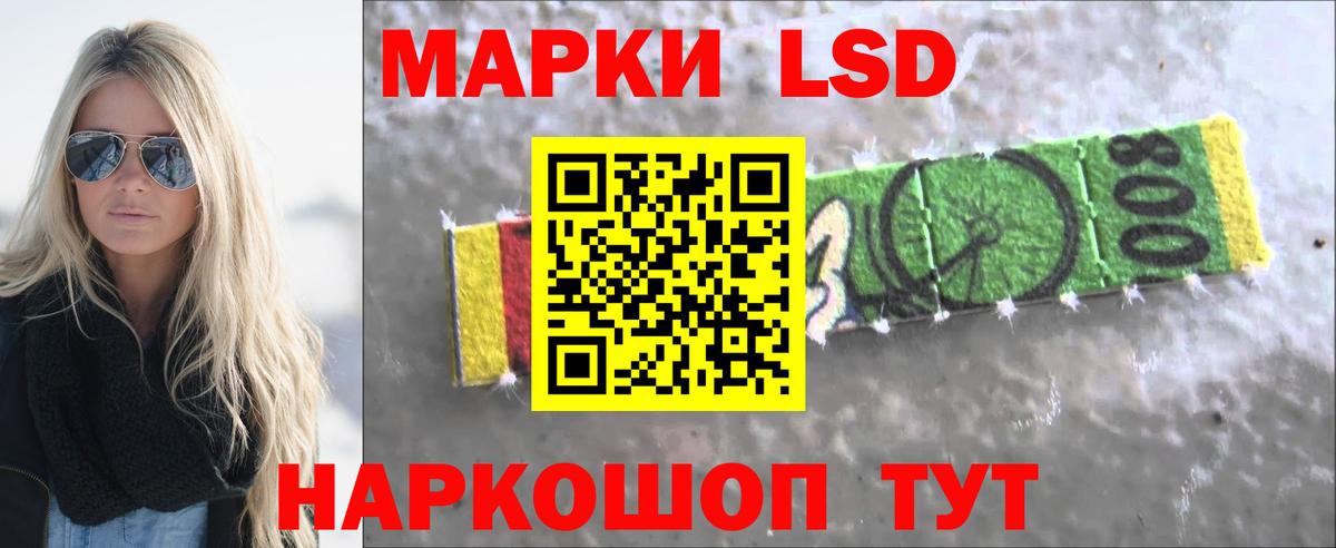 ЛСД экстази ecstasy  ЛСД экстази  ЛСД экстази ecstasy  Когалым  omg рабочий сайт  Вход с VPN 