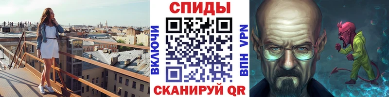 как найти наркотики  Когалым  Метамфетамин пудра 