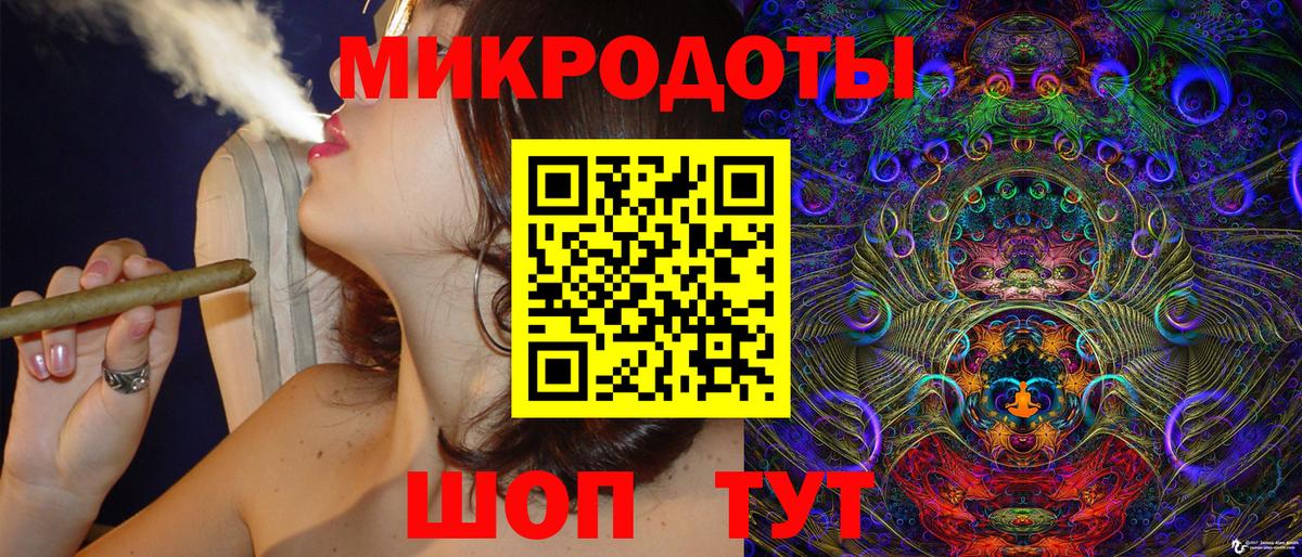 Псилоцибиновые грибы GOLDEN TEACHER Когалым