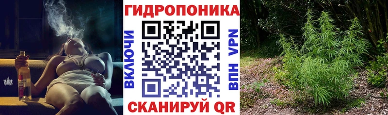 Канабис Ganja  цена наркотик  Когалым 