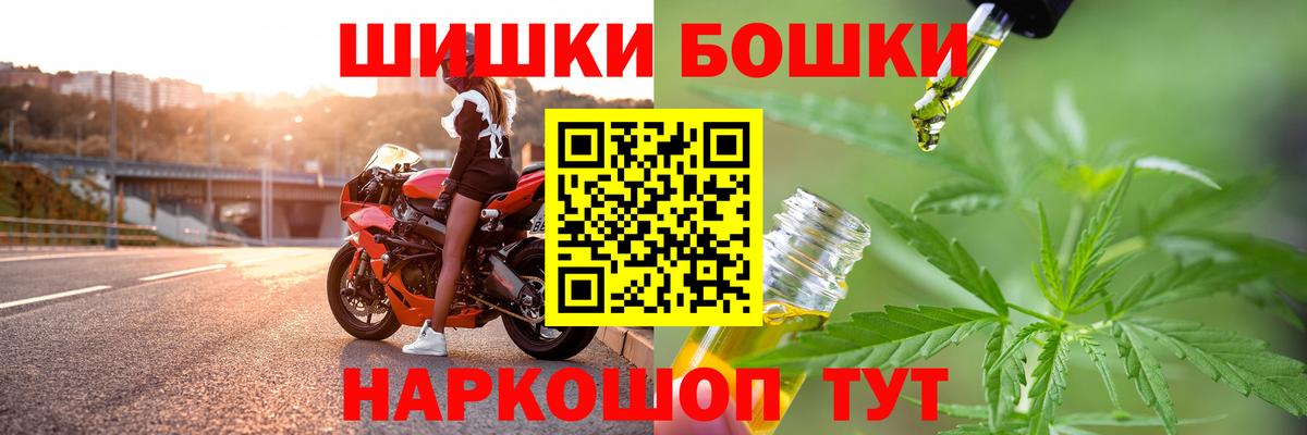 Конопля семена  Вход с VPN  Когалым  Шишки марихуана Amnesia  МАРИХУАНА ГИДРОПОН  Канабис сатива 